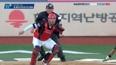 “홈 충돌 방지 규정 있는데” 유준구-한준수 충돌→이강철 감독 ‘격앙’…“심판진이 답을 안 준다” [SS수원in]