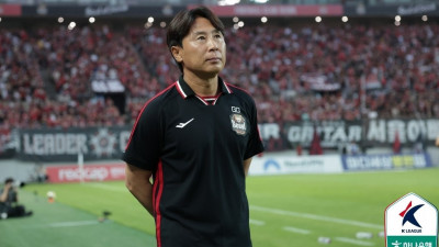 연고지 더비서 패한 서울… 김기동 “팬들의 자존심 세워주지 못해 죄송”