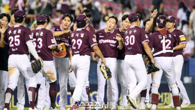 게 섰거라! ‘사자 공포증’ 극복한 하영민→김건희 ‘역전포’ 앞세운 키움, 원정서 삼성 4-3 승리 [SS대구in]