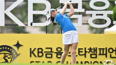 ‘디펜딩 챔피언’ 유현조, 메이저 KB금융 스타챔피언십 2연패 눈앞…3R 단독 선두 질주 [SS시선집중]
