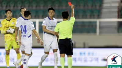 ‘한호강 퇴장’ 수원, 부산에 0-1로 패하며 4경기 무승…서울E·성남도 나란히 승리