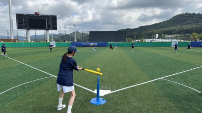2025 KBO 키즈클럽 미래야구의 날 구단 대항 티볼 대회 성료