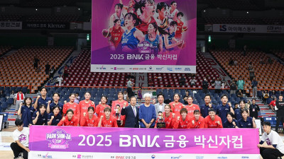 ‘후지모토 MVP’ 日 후지쯔, 박신자컵 2연패… KB 강이슬은 최다득점상