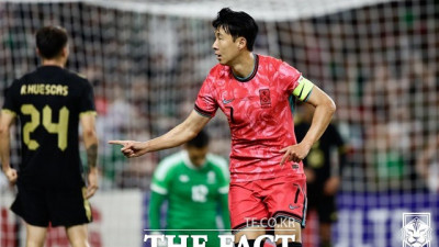 손흥민-오현규 연속골...홍명보호, 멕시코와 아쉬운 2-2 무승부