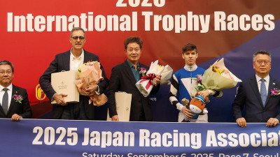 렛츠런파크 서울, 세계 각국과 함께한 국제 교류경주 성료