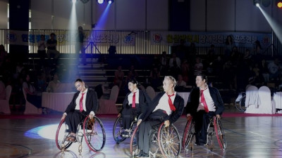 2025 서울특별시장배 전국장애인댄스스포츠선수권대회 14일 개최