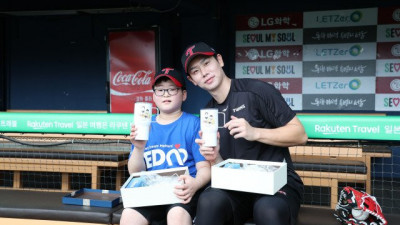 ‘돌아온 출루머신’ 홍창기, 난치병 투병 아동 위한 ‘위시데이’ 진행