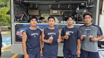 롯데, 퓨처스 선수단과 ‘팬들 위한’ 응원 이벤트 진행