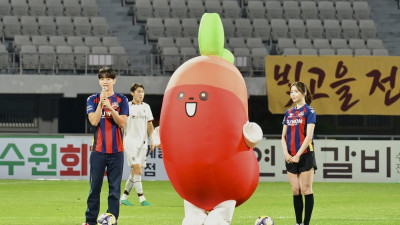 제8회 생명나눔 주간 기념 ’2025 K리그 생명나눔 캠페인’ 성료