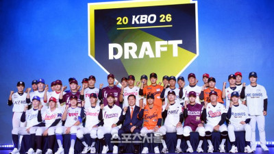 [포토] 2025 KBO 리그 드래프트 ‘영광의 얼굴들’