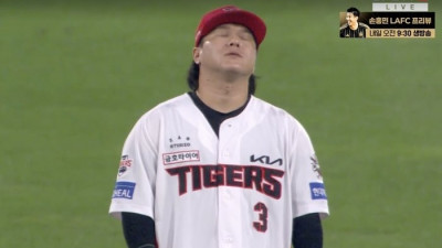 ‘경기력 최악이네’ 안 풀리는 KIA→‘평범한’ 플라이 놓치고 투수는 홈런 ‘쾅’…챔필 빈자리 ‘가득’ 이유 있다 [SS광주in]