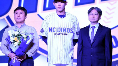 1R에 야수만 4명…‘대혼돈’ 주도한 야수 픽, ‘투수 강세’ 흐름 잠재웠다 [2026드래프트]