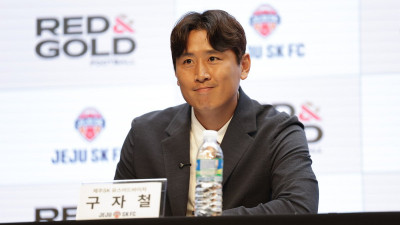 '제2의 인생' 어드바이저가 된 구자철 발엔 여전히 땀이 흐른다