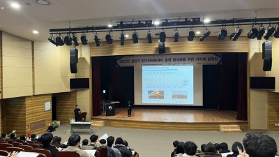 문화체육관광부·대한장애인체육회, 2025년 하반기 반다비체육센터 지자체 관계자 대상 설명회 개최