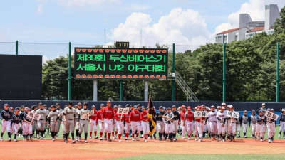 ‘초등부 박현석-리틀 배연호 MVP’ 두산, 2025 두산베어스기 어린이야구대회 성료