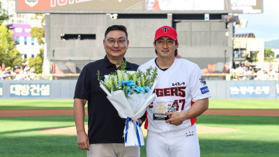 KIA 나성범, 3000루타 달성 시상식 ‘역대 25번째’