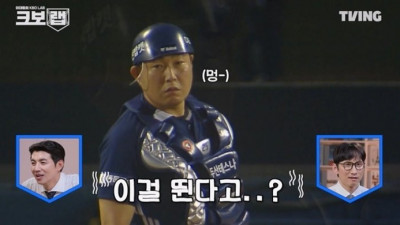 노시환 도루 예측한 이대형, ‘여우곰’ 양의지도 놀란 김현수의 깜짝 도루 비결은?