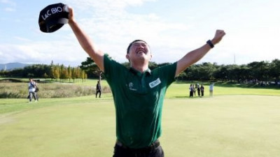 '7년 만에 우승' 박성국, 세계랭킹 1701위→641위