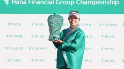 'KLPGA 하나금융 우승' 이다연, 세계랭킹 79위…35계단 도약