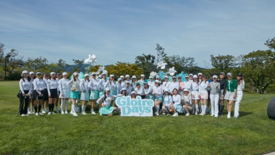 “골프·패션·소통 다 잡았다”…테일러메이드 ‘글로리 데이즈’ 풍성한 하루