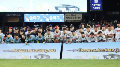 ‘상무vsKTvs한화vsLG’ KBO, 내달 1일 고척돔서 ‘2025 퓨처스리그 챔피언 결정전’ 개최…초대 최강자 가린다