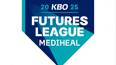 KBO, 2025 퓨처스리그 챔피언 결정전 개최