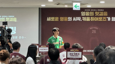 1순위 박준현 “선배님, 어떤 투수가 상대하기 힘든가요?” 송성문 “그대 같은 선수”···영웅이 영웅에게 전한 조언