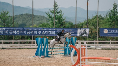 경주로 기억 넘어, 새로운 미래로! 2025년 은퇴경주마 승마대회 파이널 결승전 펼쳐진다