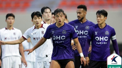 6강 경쟁 펼치는 안양-광주, 득점 없이 0-0 무승부[현장리뷰]