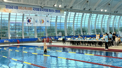 한국 아티스틱스위밍 허윤서, 7년 연속 태극마크 유력