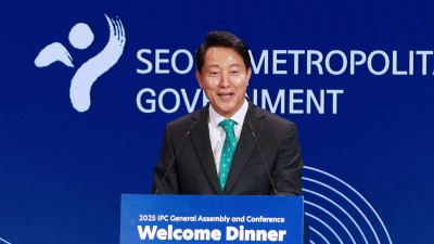 ‘2025 서울 IPC 정기총회’ 성황리에 폐막…대한체육회, 호평 받아