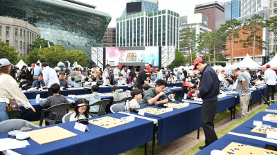 서울수복 75주년 기념 다면기 행사 성료… 바둑팬 400명 운집