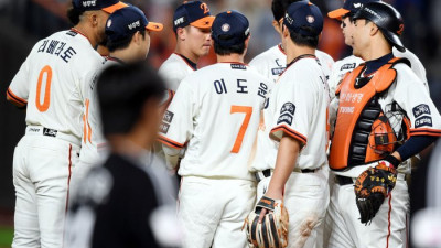 [포토] 한화 ‘이겼다’