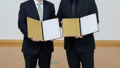 한국골프장경영협회와 골프존클라우드 업무협약 체결