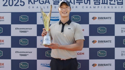 “7인 연장 대혈투 끝 극적 버디”…김용태, KPGA 챌린지투어 최종전 제패하고 투어 복귀