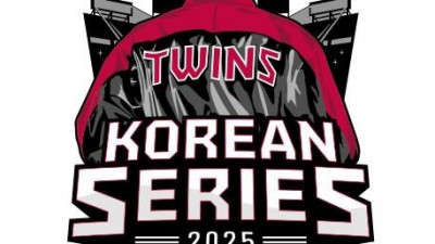 ‘보여줄게, LG다운 도전 정신!’ LG, KS 캐치프레이즈·엠블럼 발표…2년 만에 통합우승 정조준