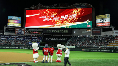 “가을야구서 만나요” SSG, 만원 관중과 함께 홈 피날레