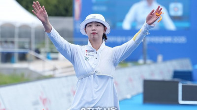 [포토]관중에게 인사하는 임시현