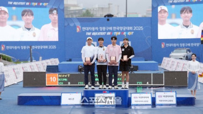 [포토]리커브 남자 영광의 수상자들(정몽구배 한국양궁대회)