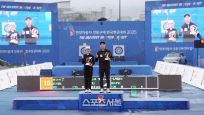 [포토]정몽구배 양궁 컴파운드 정상 차지한 박리예와 양재원