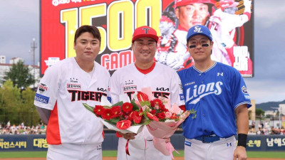 KIA, ‘안방마님’ 김태군 1500G 출장 시상식 개최… KBO 역대 72호