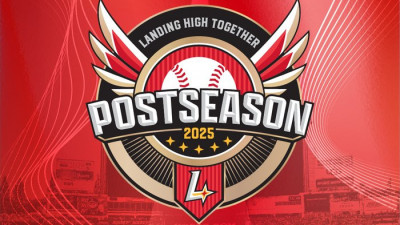 ‘2년 만의 가을 복귀’ SSG, 2025 PS 캐치프레이즈는 “랜딩 하이 투게더(Landing High Together)”