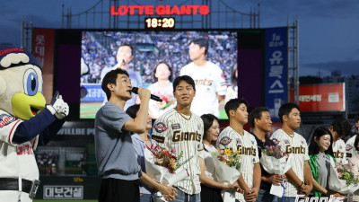 1R 신동건 2.7억원에 도장 쾅… 신인계약 마친 롯데, 8일 마무리 훈련 돌입