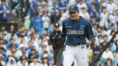 ‘구창모 환상투+데이비슨 2타점+김형준 대포’ NC, 10연승 채우며 ‘업셋’ 준비…삼성은 ‘벼랑 끝’ [WC1]