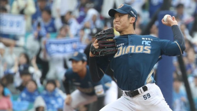 ‘6이닝 1실점 환상투’ 건강한 구창모는 ‘진리’, 1차전 데일리 MVP 등극→상금 100만원 [WC1]