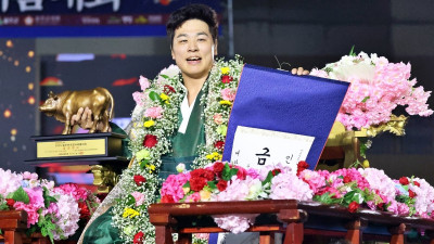 최정만, 울주추석장사씨름대회 금강장사 등극…통산 23번째