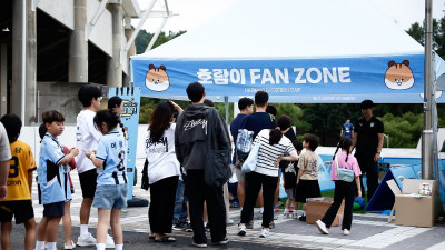 보름달처럼 꽉 찬 즐거움…천안시티FC, 추석 홈경기 개최