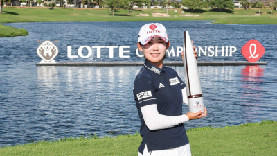 LPGA 직행하는 황유민, 세계랭킹도 33위로 껑충