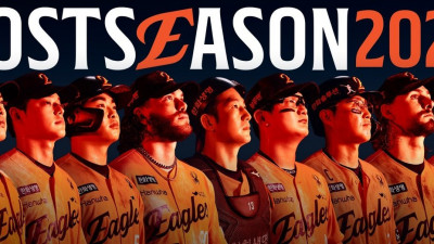 ‘2018년 이후 첫 가을야구 진출 쾌거’ 한화 이글스, 팀 스토리 담은 2025 포스트시즌 캠페인 진행