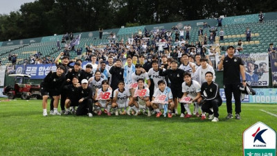 되살아난 ‘조커’ 변경준에 외인 가브리엘·아이데일 복귀…5경기 ‘무패’ 서울이랜드가 더 무서워진다